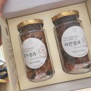 원당1통 | 호두정과 견과류강정 손뻗는순간 제어가안되는 미스다과