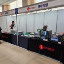 우주종합렌탈