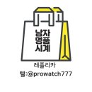 미도애드 이미지