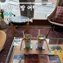 서구청 | 인천 서구청 카페 미상 방문 후기