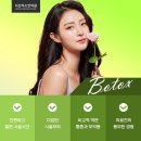 미소안의원 이미지