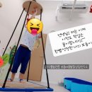 아이쑥쑥언어심리발달센터 이미지
