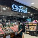 CS마트(씨에스마트) 이미지