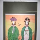 이시연한복 이미지