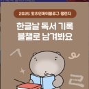 황금마트 이미지