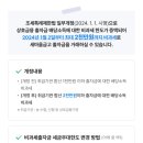 합자회사다원 이미지