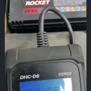 부강자동차서비스 이미지