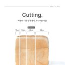 화이트리에 이미지