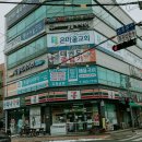 입북프라자 네이버블로그