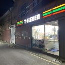 세븐일레븐 대구시청점 네이버블로그