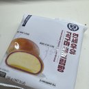 뚜레쥬르 공릉점 | 1월 다 가고 2025 마지막 올리기