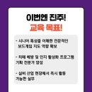 시니어 보드게임 이미지