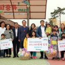 양서·파충류생태공원 아나콘다관 이미지