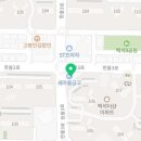 배스킨라빈스천안백석점 이미지