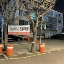 변소영백년밥상 이미지