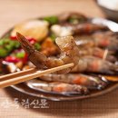 부안참뽕간장새우 부안독립신문