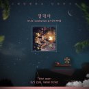 서강세탁소 이미지