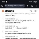 글로벌마트 이미지