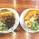 류센소(명지점) 이미지