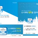 피티위즈 이미지