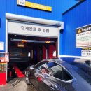 신림세차장 이미지