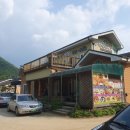 4년만에 만나는 아주 특별한 모임