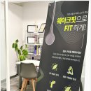 에이쓰리짐(a3gym) | 드디어 정착! 교대 PT 에이쓰리짐, 통증 케어부터 체형 교정까지 솔직 후기ㅣ(Feat.교대헬스)