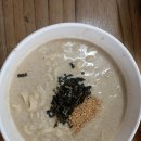 승리손칼국수 이미지