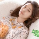 지마켓 카카오 검색결과