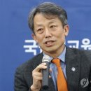 김원수 연합뉴스