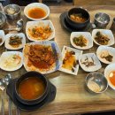 청월낚시터식당