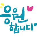 주산과 암산(기초반) 이미지