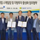 블루포인트 이미지