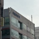 뷰티드엘 - 포항시 북구 법원로63번길 22 | [뷰티드엘] 일산 / 주엽역 / 킨텍스 / 속눈썹 / 속눈썹펌 / 동시 시술 가능한 유지력 1등 속눈썹 펌 후기
