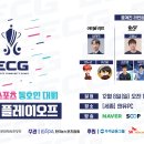 애플텔레콤청주 이미지