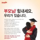 선진라이프