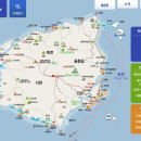 대아울릉리조트펜션 이미지