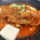 명복이네집