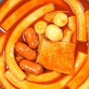 대박국물떡볶이 이미지