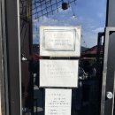 천안 목천 에이게이트 카페 A gate Cafe / 천안 대형 카페 &amp; 애견 동반 / 커피, 디저트 맛집