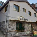 내안경로당 이미지