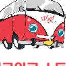 심투어