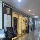 세라필의원 이미지