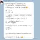 구미미용전문학원