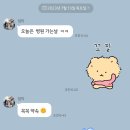 새운암병원 이미지