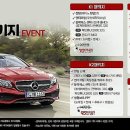 더 만 모터스 이미지