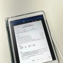 스튜디오 유얼미