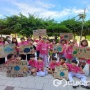 증안초등학교 이미지