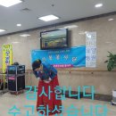 송도하나요양병원 이미지