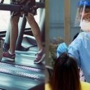 청암휘트니스 이미지